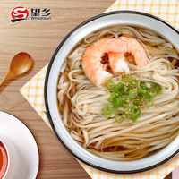 兰州拉面麦香龙须挂面5斤低脂面条挂面高饱腹早餐汤面拌凉面