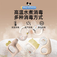 88VIP：迪士尼 新生婴儿礼盒新生儿百日宝宝满月宝宝周岁 牙胶早教19件套