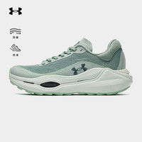 安德玛户外低帮碳板越野跑鞋2025秋季耐磨防滑减震专业运动鞋 晨灰-男女款 38