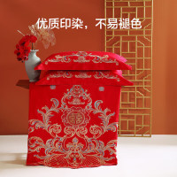 百丽丝 水星家纺出品 百丽丝 婚庆四件套 全棉绣花 情定三生 1.8米床 220*240cm
