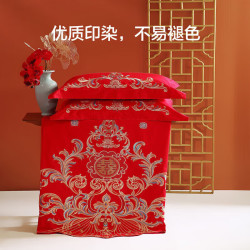 百丽丝 水星家纺出品 百丽丝 婚庆四件套 全棉绣花 情定三生 1.8米床 220*240cm