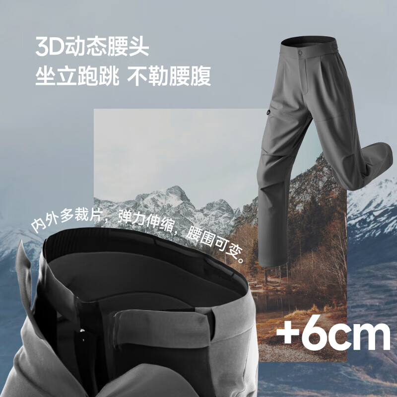 漫暮黑