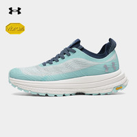 安德玛户外越野跑鞋男女2025秋季科技Vibram大底防滑耐磨运动徒步鞋 阿拉斯加蓝-女款 37.5