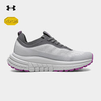 安德玛户外越野跑鞋男女2025秋季科技Vibram大底防滑耐磨运动徒步鞋 霜灰色-女款 42