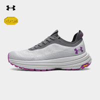 安德玛户外越野跑鞋男女2025秋季科技Vibram大底防滑耐磨运动徒步鞋 霜灰色-女款 41