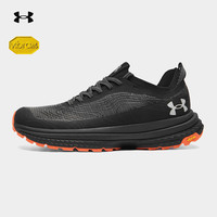 安德玛户外越野跑鞋男女2025秋季科技Vibram大底防滑耐磨运动徒步鞋 暗夜黑-男款 38