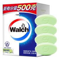 Walch 威露士 健康香皂125g*4块 清新青柠