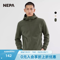 NEPA 休闲衣裤 170/88A 深卡其色