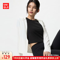 优衣库 AIRism 防紫外线 女士防晒衣 白色