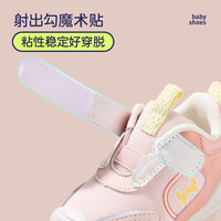 Mutong/牧童 软底 儿童学步鞋