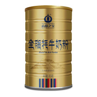 高原之宝 TREASURE OF TIBET TREASURE OF PLATEAU） 全脂牦牛奶粉 青少年 成人奶粉 454g 牦牛奶粉