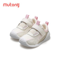 牧童童鞋婴儿学步鞋春秋款软底男宝宝机能鞋网面女童关键鞋 浅金粉 23 鞋内长15.3cm
