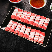 东来顺内蒙原切羔羊后腿肉卷1100g袋羊肉卷铜火锅清真食材