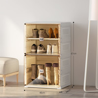 蚂蚁盒子 全对开门鞋柜门厅可折叠免安装一体式轻奢收纳盒