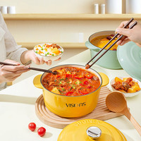 康宁VISIONS晶典珐琅锅3.4L炖锅炖盅铸铁锅汤锅 【康宁红】珐琅锅3.4L