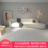 绅士狗 致尚美学 新西兰羊毛定制地毯 轻奢高级感奶油风客厅地毯 青茶-灰白 2*3米