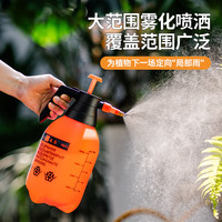 农宝 浇花喷壶气压式养花浇水壶大容量家用清洁消毒超细雾喷水壶洒水壶