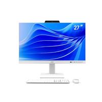 AOC一体机电脑 27英寸商务办公台式机 商用家用大屏全套整机 （i7-13620H 高清摄像头） 27英寸i7-13620 16G+1TB固态