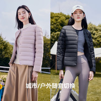 雪中飞活动2025冬女士韩版羽绒内恤休闲百搭简约轻便圆领都市