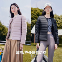 雪中飞 女士韩版内恤羽绒服