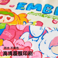 bablov/花伴森 折叠 购物袋