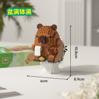 积慧 M3184卡皮水豚巴拉打工系列男孩女孩拼装积木儿童礼物六一礼品 M3147/盆满钵满/精美彩盒