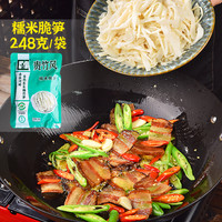 蜀阿姨 五花腊肉 248克*1袋 糯米笋