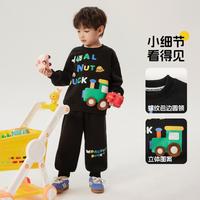 WALNUT DUCK 儿童套装