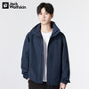 Jack Wolfskin 狼爪 冲锋衣男春夏款户外运动防风保暖外套防水透气夹克