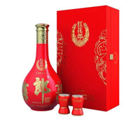郎酒 红花郎15 53%vol 酱香型白酒 500ml 礼盒装