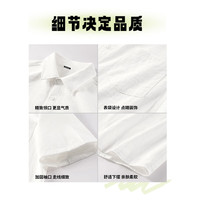 真维斯（JEANSWEST）衬衫男夏季开衫薄款休闲外穿t恤男生复古百搭上衣服男装短袖c 天蓝（甜蜜陪伴蓝X） M