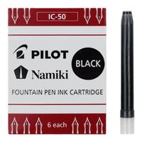 百乐 日本Pilot百乐钢笔墨囊IC-50贵妃笑脸78G/88G微笑非碳素一次性中用平行元气墨水便携可换墨胆78g