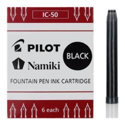 百乐 日本Pilot百乐钢笔墨囊IC-50贵妃笑脸78G/88G微笑非碳素一次性中用平行元气墨水便携可换墨胆78g
