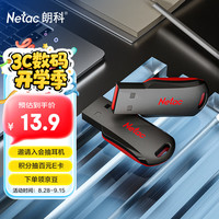 朗科 闪盾系列 U196 USB 2.0 闪存U盘 黑红色 16GB USB