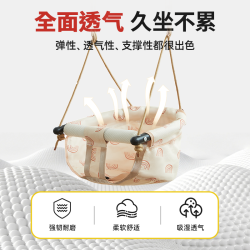 巧乐熊 QQ-D1 儿童吊椅 室内外便携 卡其彩虹