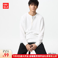 优衣库开业价男装/女装华夫格亨利领套头衫长袖T恤纯色休闲475353 475353/01乳白色 XL /180/108B