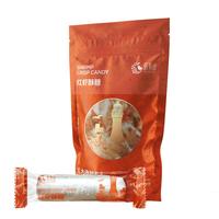 后有山大连特产樱桃酥糖怀旧花生酥经典酥心糖婚庆喜糖过年货糖果 红虾酥糖248g/袋