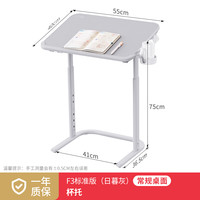 赛鲸 XGear F3 儿童学习桌 灰色 档位升降