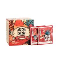 茶颜悦色花果茶 硕果累累4风味盲拆水果茶热泡茶包1盒装50g共20枚礼