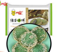 阿诺 Arno 绿茶饼 336g*1袋(任选6)