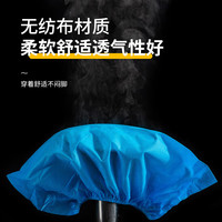 黑精鹰一次性鞋套室内家用无纺布耐磨防滑脚套防水塑料特厚 4g无纺布深蓝色10只