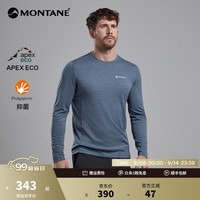 MONTANE 盟泰恩DART LONG SLEEVE 户外速干衣男透气徒步爬山越野跑 STONE BLUE 雾霾蓝 L