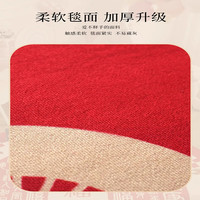 KAYE周岁抓周毯儿童房地毯家用卧室客厅圆形地垫女宝宝男孩爬行垫 SJR-周岁礼N 直径160cm