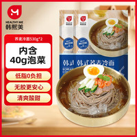 韩熙美 HAN HEE MI 荞麦冷面530g*2