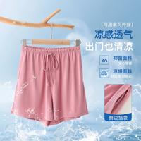 红豆 【凉感透气】睡裤女休闲百搭单条裤舒适可外穿打底短裤女士家居裤
