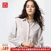 优衣库开业价女装花式条纹衬衫/长袖衬衣空调衫易打理479072 04 烟灰色 XS /150/76A