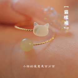 花饰庄园 猫咪白蝶贝和田玉戒指女士小众设计ins复古风开口可调节指环饰品 猫咪白蝶贝玉戒指(金色)