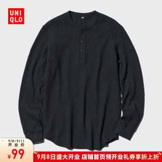 优衣库 开业价男装/女装华夫格亨利领套头衫长袖T恤纯色休闲475353 469924/01乳白色 3XL /185/120C