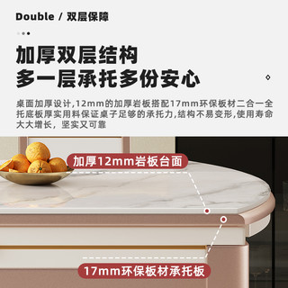 政府补贴馨佰利岩板餐桌椅2025家用小户型轻奢可变圆桌吃饭桌