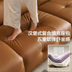 全友 家居真皮艺沙发客厅新款头层牛皮现代简约家具大户型轻奢沙发家用 2.82m沙发